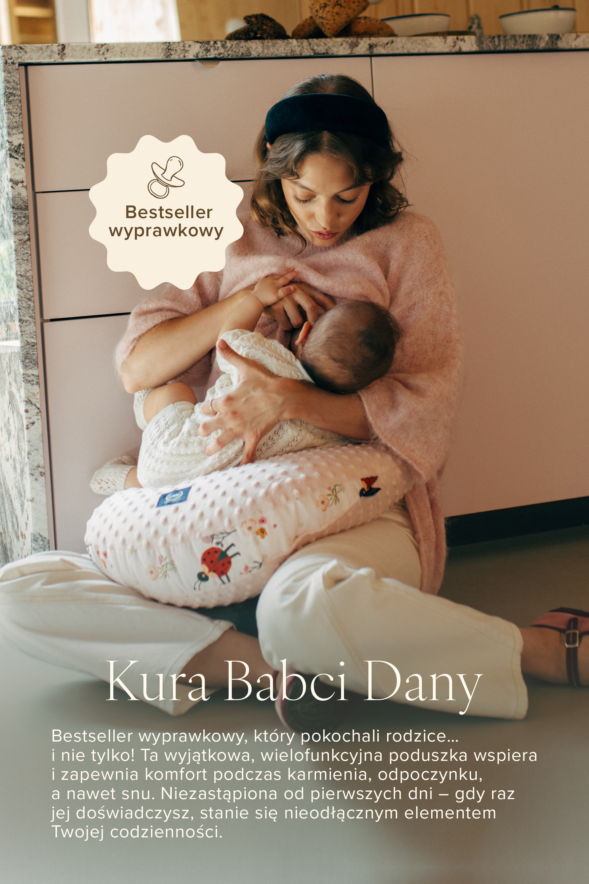 banner-category_kury_banner-1